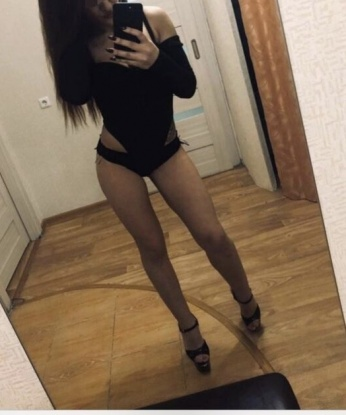 Люба